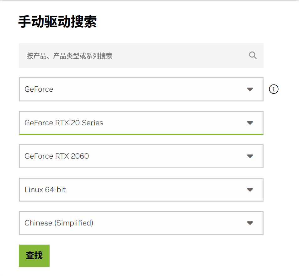 image-20251223225256070