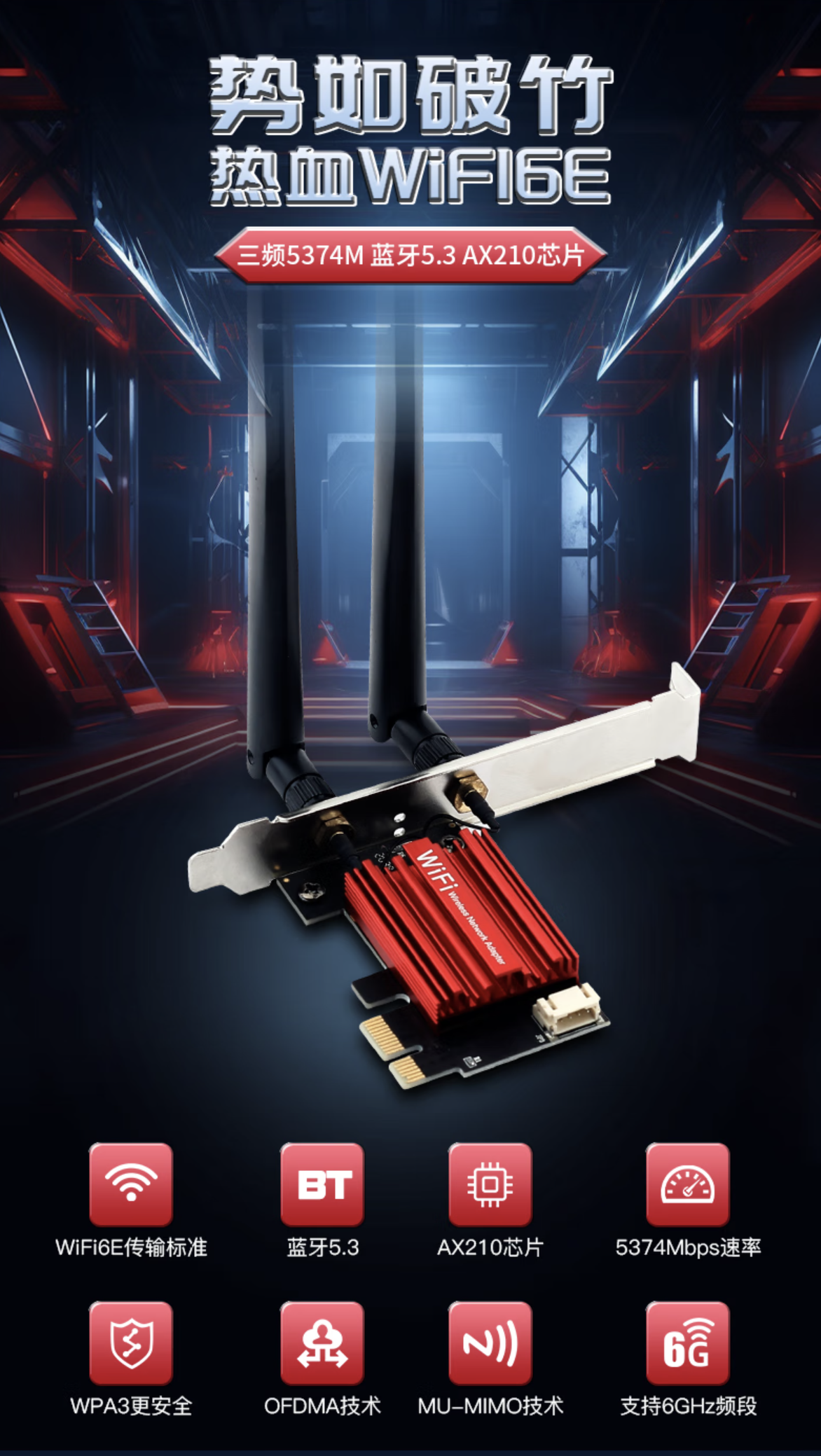 image-20251223233333532