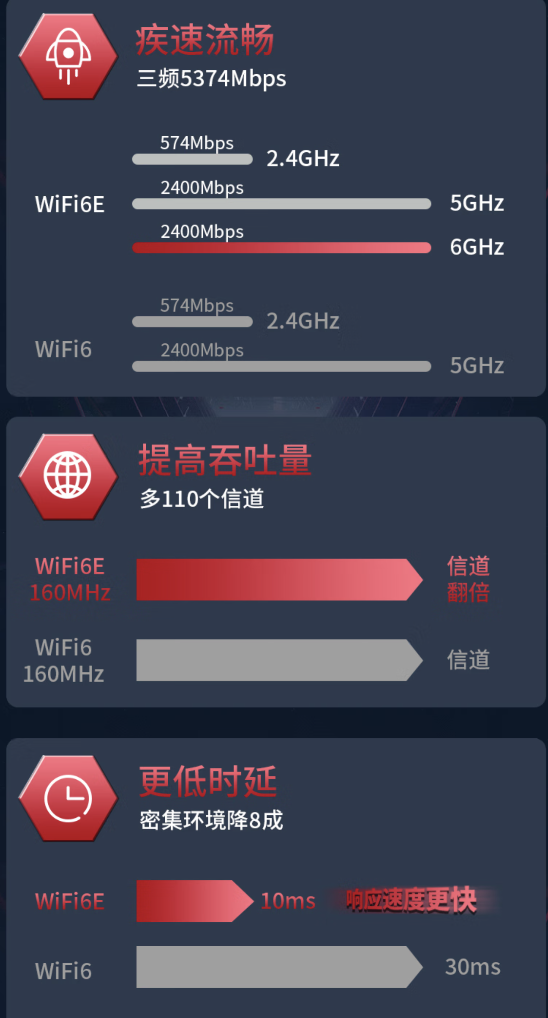 image-20251223233350242