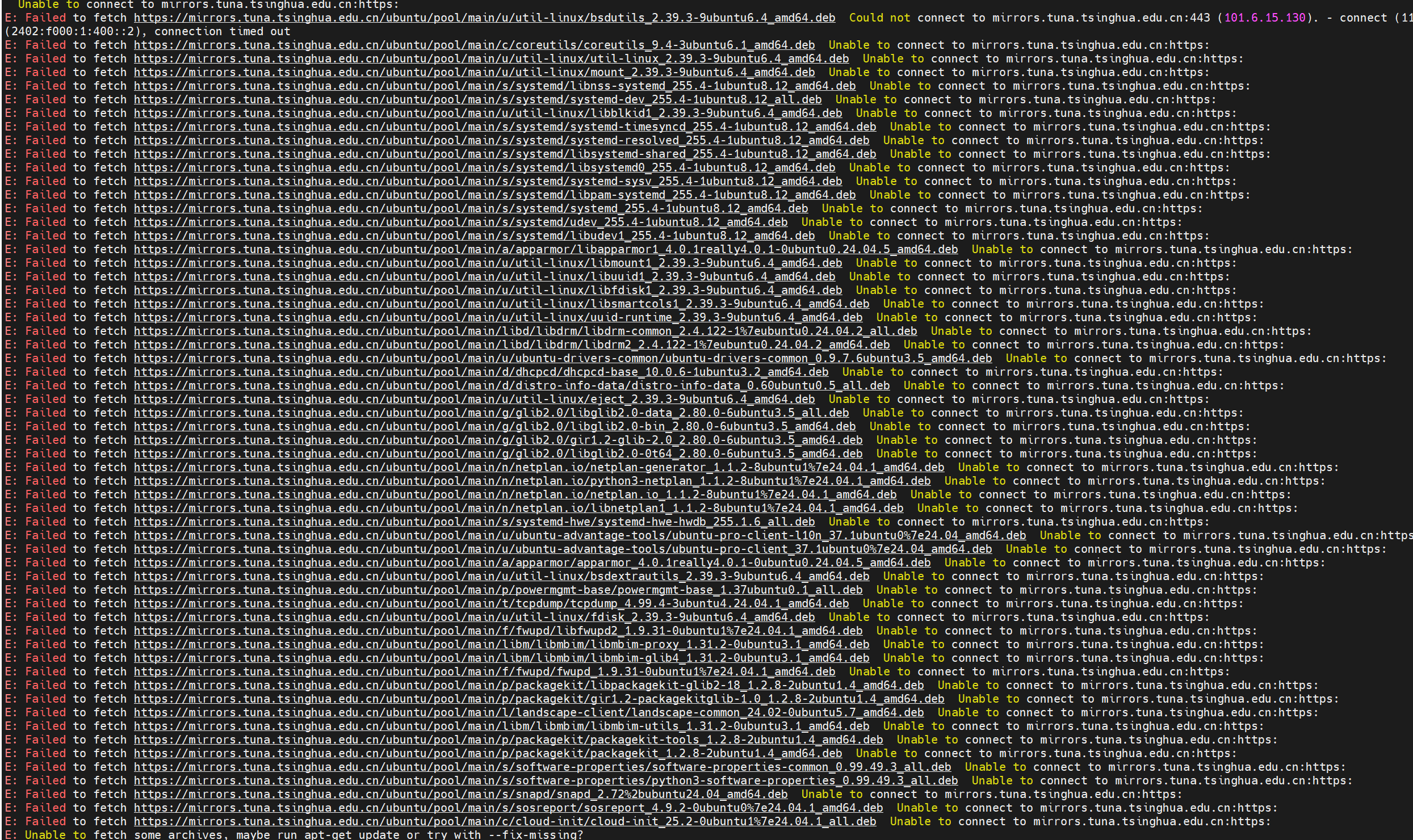 image-20251224225814588