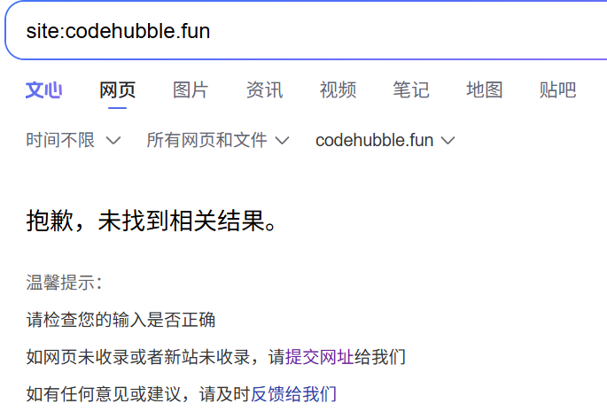 image-20260308215927499