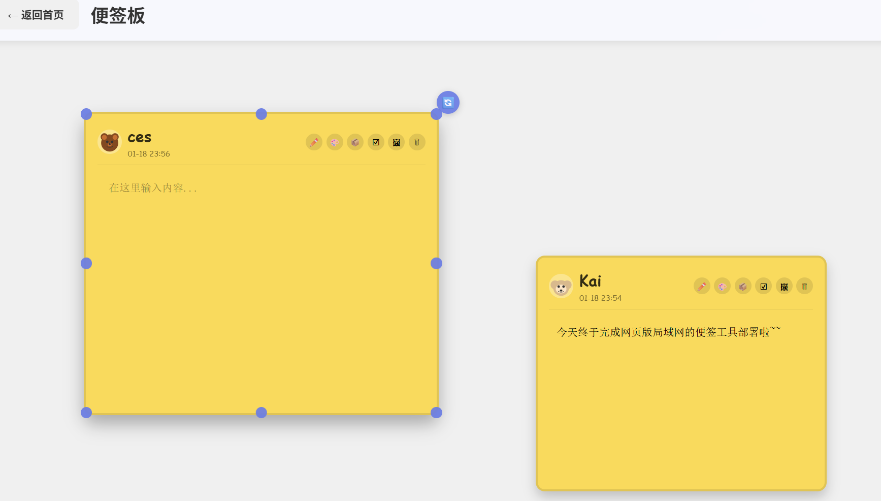 image-20260308222252675